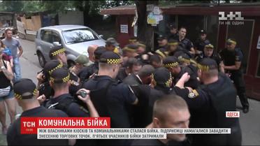 У Дніпрі спроба знести десятки МАФів закінчилась масштабною бійкою