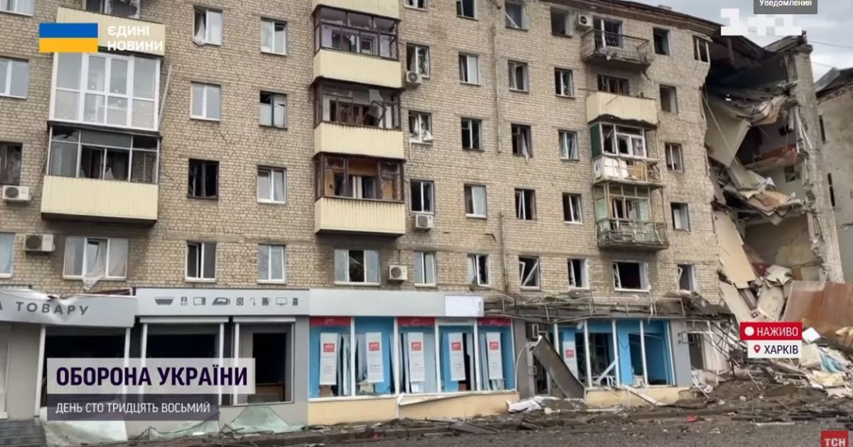 обстріл Харкова 11.07