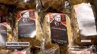 Мешканці Прикарпаття готують їжу військовим на передову