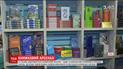 У столиці відкривається один із найбільших форумів країни - "Книжковий Арсенал"