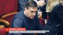Депутат от "Слуги народа" Роман Иванисов был судим за изнасилование несовершеннолетней - СМИ