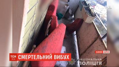 От взрыва в харьковской многоэтажке погиб 23-летний демобилизованный боец