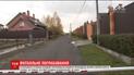 Злодії обікрали сейф у будинку футболіста клубу "Динамо" Олега Гусєва
