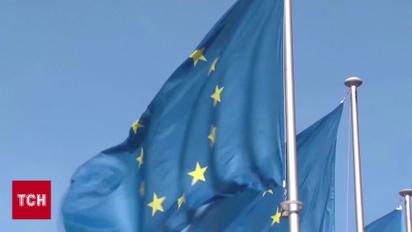 Деньги в обмен на реформы: Верховная Рада ратифицировала соглашение с Евросоюзом