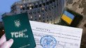 Кабмін продовжив дію бронювання від мобілізації. Колаж ТСН.ua