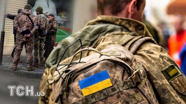 У Києві на Лісовому масиві чоловік напав на працівників ТЦК / Колаж ТСН.ua