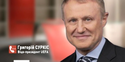 Григорий Суркис переизбран в исполком УЕФА