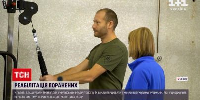 Минно-взрывные травмы: как реабилитологи во Львове спасают жизни