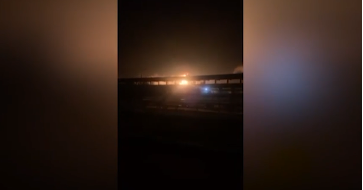 Безпілотники СБУ атакували Афіпський НПЗ Фото: скрін відео