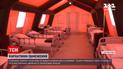 Новости Украины: с завтра в "красную" зону войдут два региона