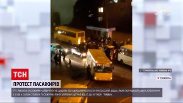 Новости Украины: тернополяне вступились за водителя автобуса, который нарушил карантин