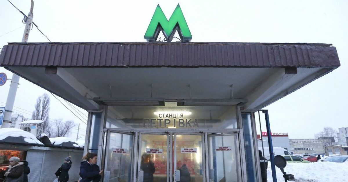 Київський метрополітен оновить голосові оголошення у вагонах