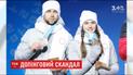 Допінг-скандал: спортивний арбітражний суд завів справу на спортсмена РФ