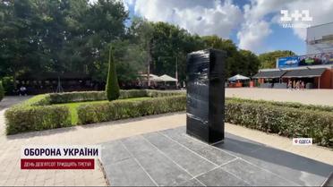 Марк Твен остаточно переміг Горького в Одесі!