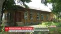 Під Черніговом відновлюють цінний старовинний маєток з дерева