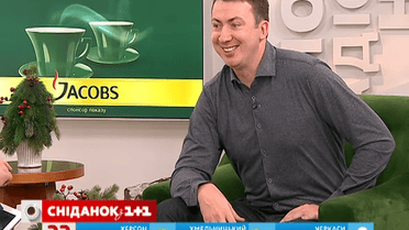 В гостях у "Сніданку з 1+1" телеведущий и автор сценариев шоу Студии "Квартал 95" Валерий Жидков