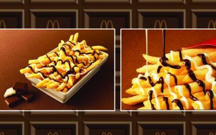 McDonald's озадачил посетителей шоколадной картошкой-фри