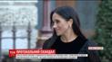 Меган Маркл відвідала виставку у Королівській академії мистецтв без чоловіка