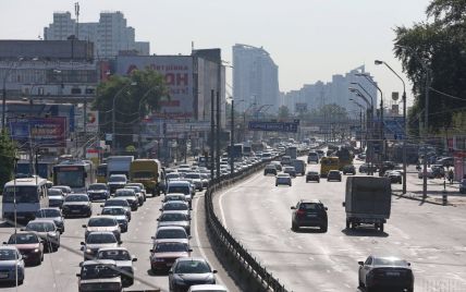 В столице для водителей изменили скоростной режим
