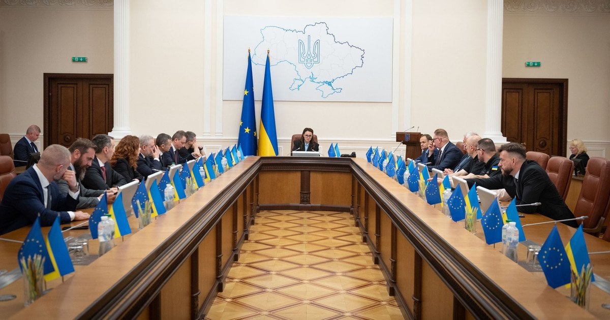 засідання Кабміну