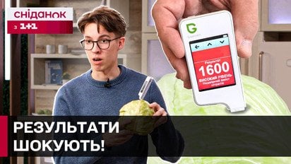 Проверяем молодую капусту на содержание нитратов! Эксперимент с реальными результатами!