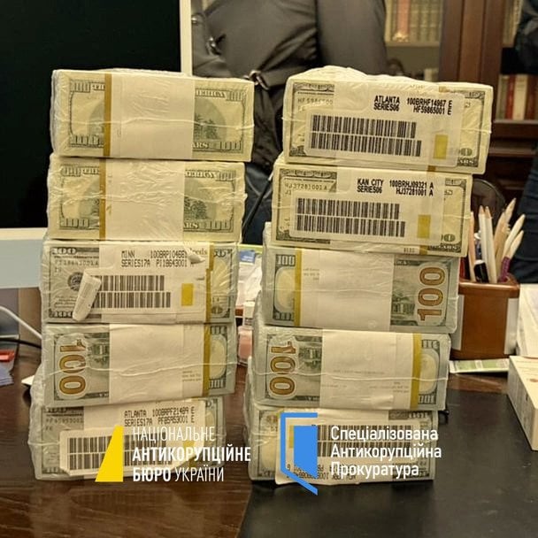 Фото з обшуків, які провели НАБУ і САП у межах операції з викриття корупції у сфері енергетики / © НАБУ
