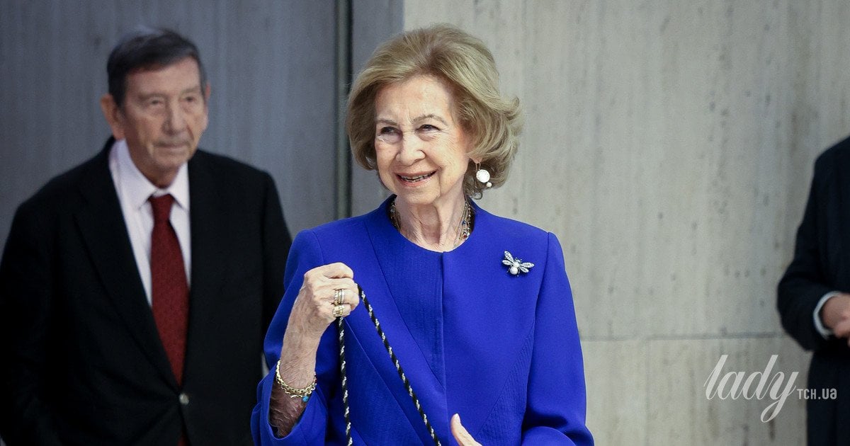 Королева Софія