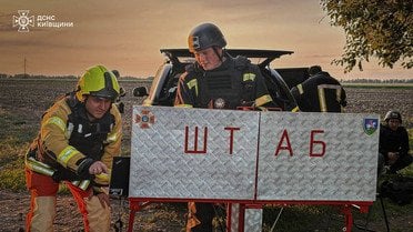 Атака на Київщину_4 / © ДСНС