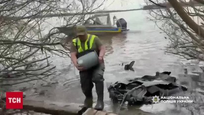 Из Днепра в Киеве выловили… Герань с боевой частью!