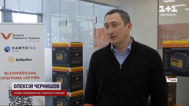 Олексій Чернишов