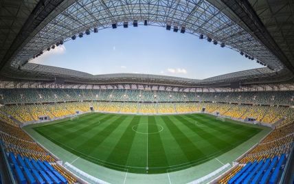 Львів залишився без футболу: матчі збірної України у відборі ЧС-2022 офіційно перенесено