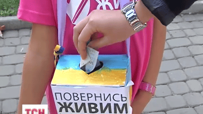 В Виннице десятилетняя школьница собирает деньги на тепловизор для бойцов АТО