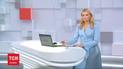 Випуск ТСН.19:30 за 17 листопада 2020 року (повна версія)