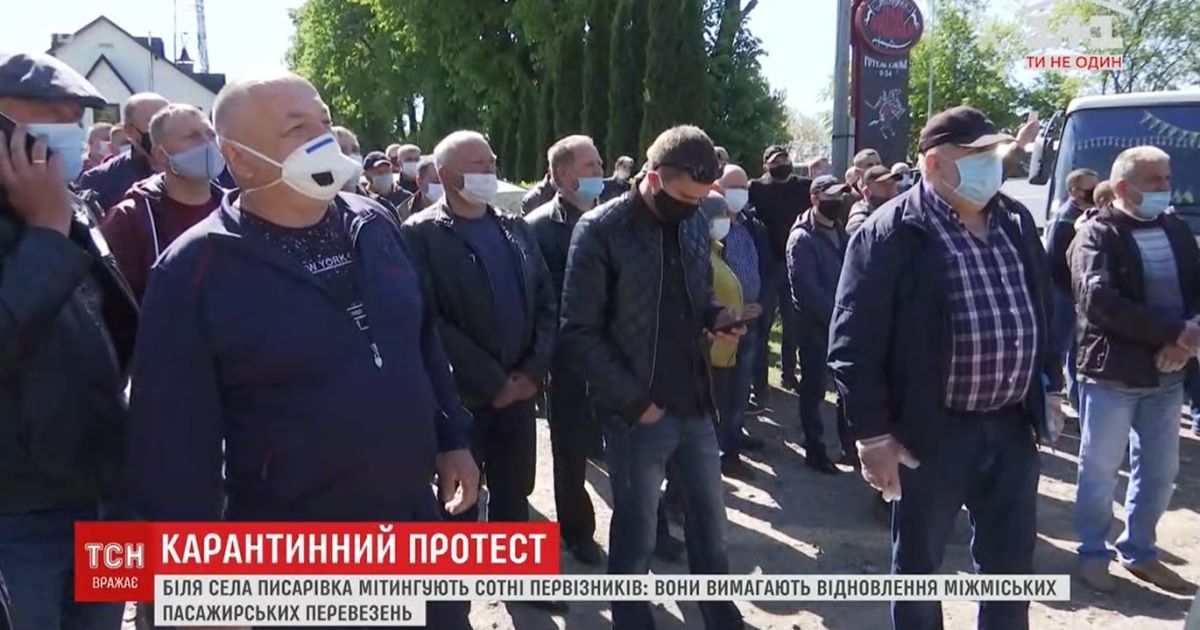 У Вінницькій області сотні перевізників вимагають відновити рух автобусів