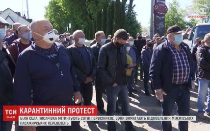 В Винницкой области сотни перевозчиков требуют возобновить движение автобусов