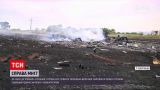 Новости мира: в Нидерландах продолжаются слушания по делу сбитого над Донбассом самолета