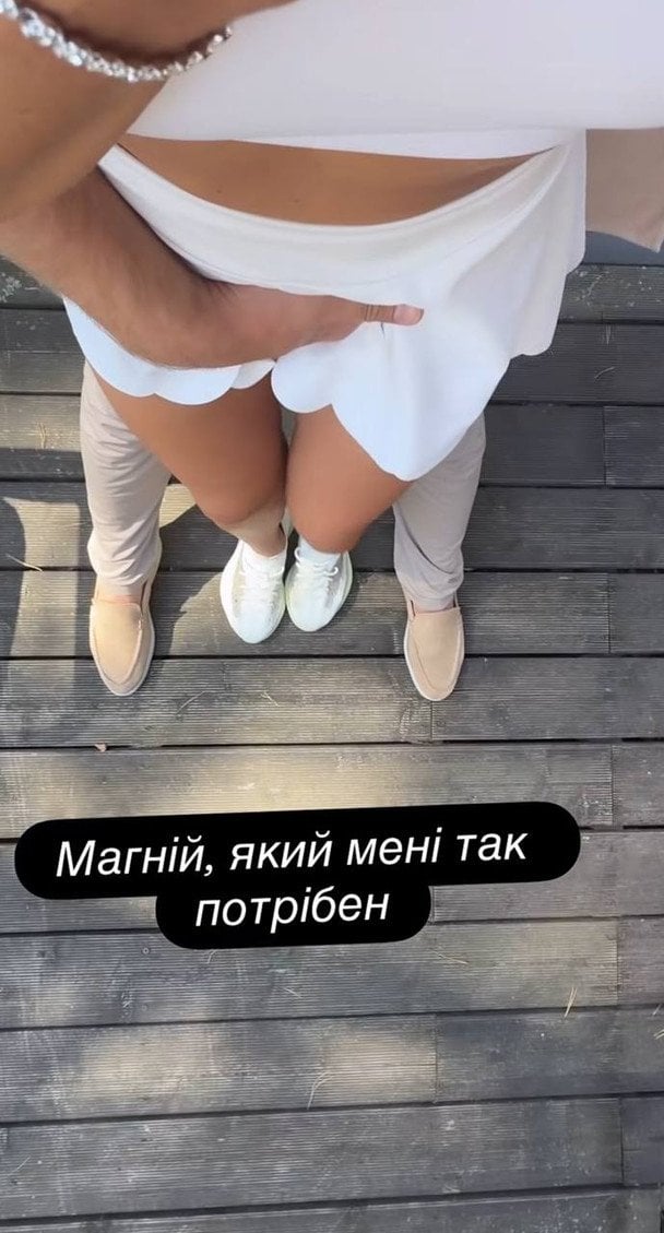 Анна Саліванчук і загадковий чоловік / © instagram.com/salivanchuk.anna