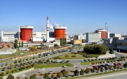 Неизвестные "заминировали" Южно-Украинскую АЭС
