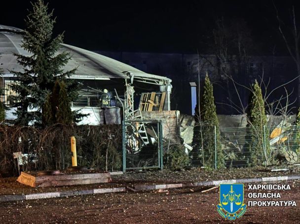 Разрушение в Харькове в результате дроновой атаки в ночь на 28 марта / © Харьковская областная прокуратура