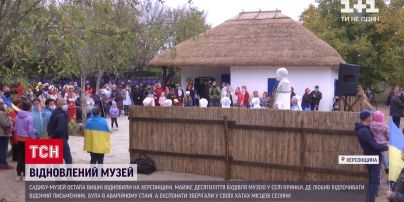 У Херсонській області реставрували садибу-музей Остапа Вишні