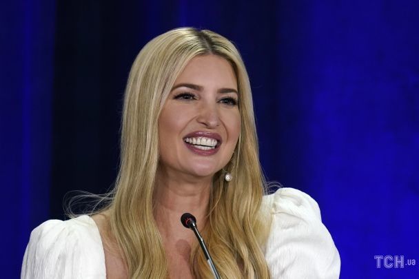 Иванка Трамп / © Associated Press