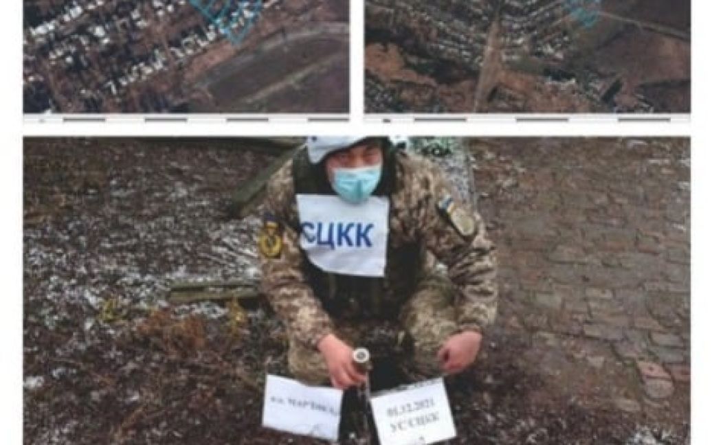 © Операція об'єднаних сил / Facebook