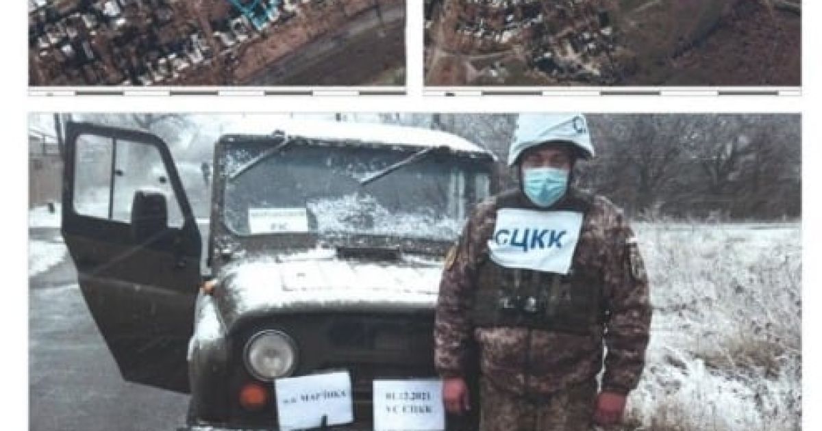 Обстріл в Мар'їнці_3 / © Операція об'єднаних сил / Facebook