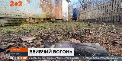 65-летняя женщина сгорела заживо в Ровенской области