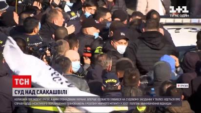Новини світу: у Тбілісі відбулися сутички протестувальників і поліції через Саакашвілі