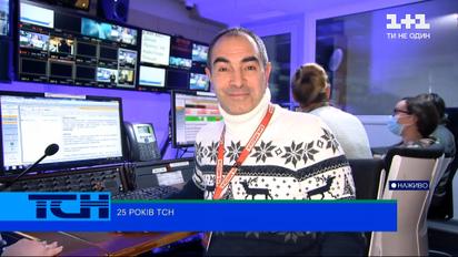25 років ТСН: ким є головний режисер ТСН Тижня