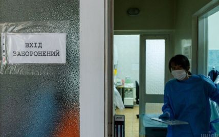"Показывает тенденцию к распространению" — Ляшко о вспышке коронавируса в Ивано-Франковской области