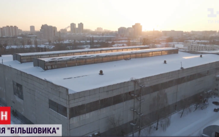 Инвестиции или застройка: спасет ли приватизация машиностроительный завод "Большевик"