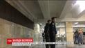 В Украине усилили меры безопасности в метро после теракта в России