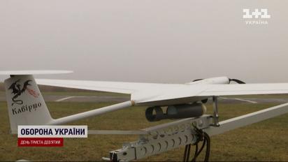 Невидимий та маневрений - український ударний дрон влаштовує росіянам смертельні феєрверки